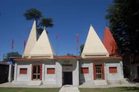 Sidh Baba Ka Mandir
